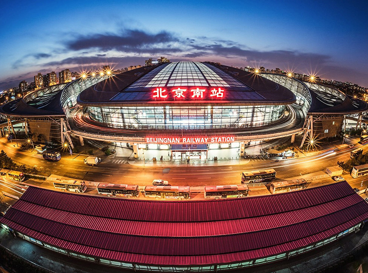 北京首豪新型建材科技集團(tuán)有限公司